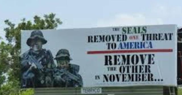 Remove threat billboard