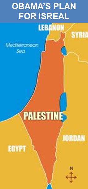 Obama's plan for Israel
